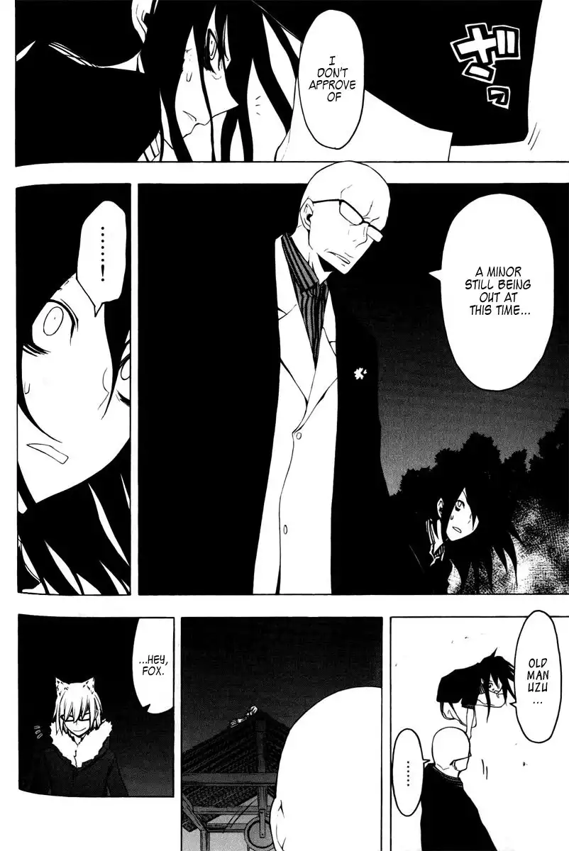 Yozakura Quartet Chapter 49 39